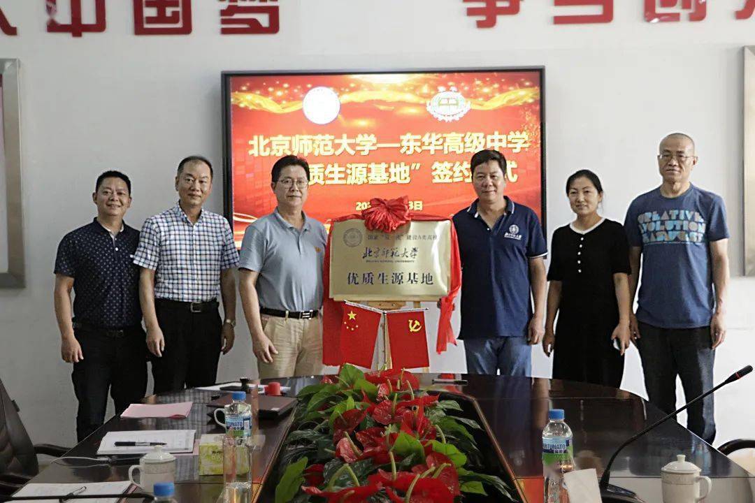 邹平市买床上用品,邹平市优质床上用品购买攻略