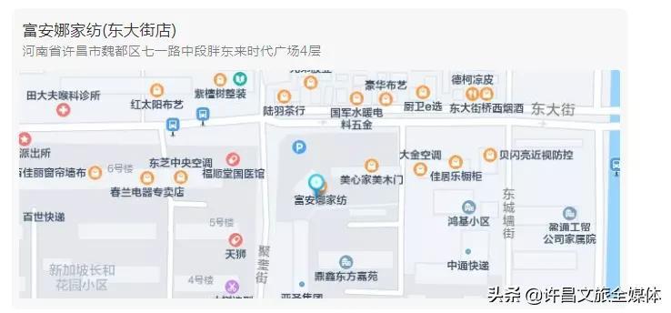 许昌哪里卖床上用品,许昌哪里卖床上用品——一站式购物指南
