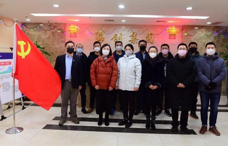 海创园房产,海创园房产，引领未来城市发展的先锋力量