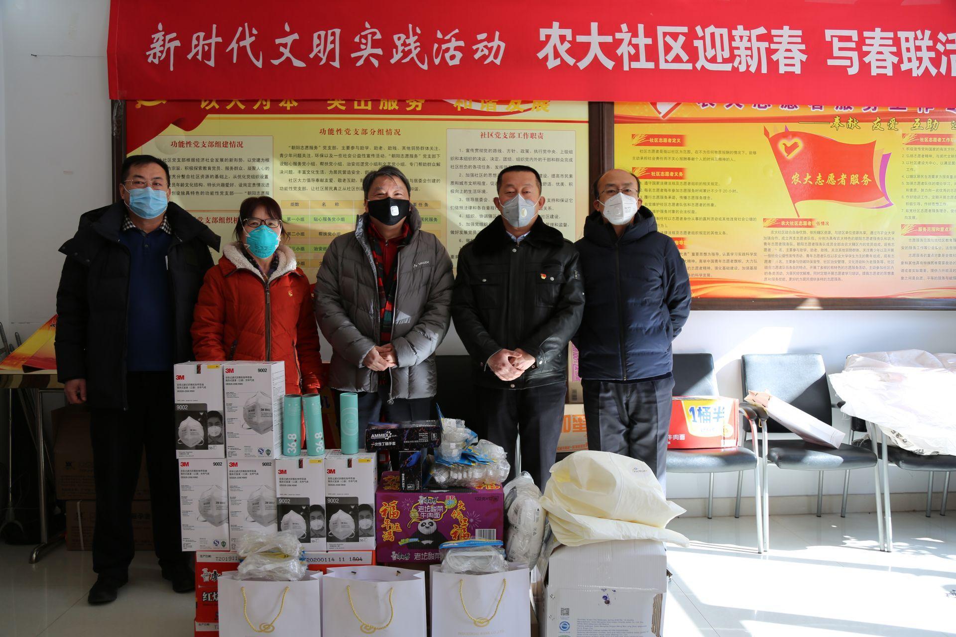 呼市学生床上用品招标,呼市学生床上用品招标流程及市场分析