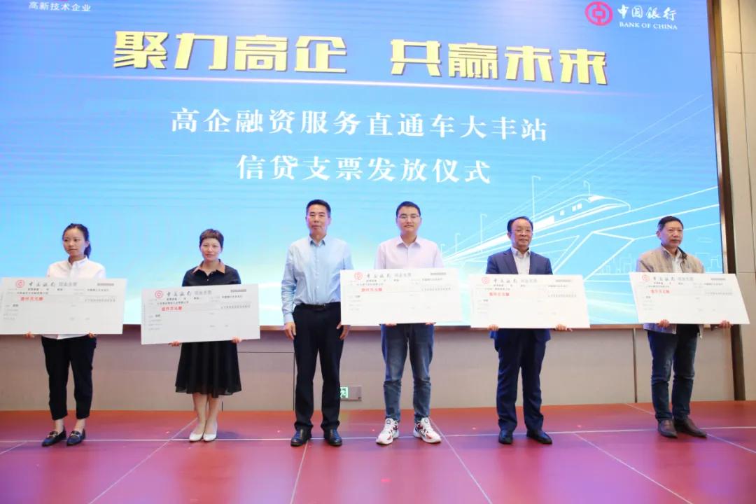 江苏精煅科技公司,江苏精煅科技公司，科技创新的引领者