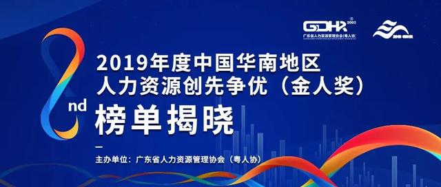 广东信誊有限公司,广东信誊有限公司，卓越的服务与信誉的典范