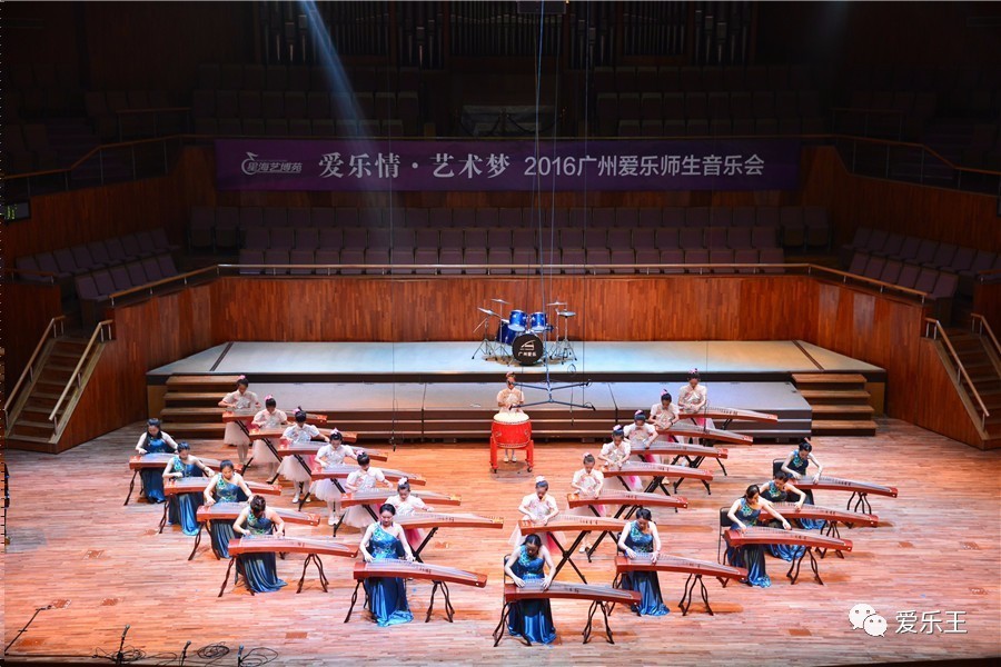 爱乐广东品牌有限公司,爱乐广东品牌有限公司，塑造音乐品牌的卓越力量