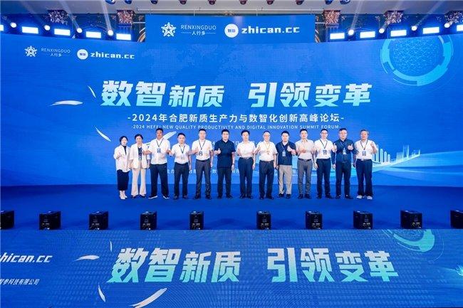 江苏大得科技,江苏大得科技，引领科技创新的先驱力量