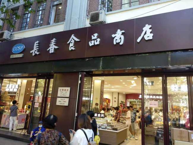 灵璧床上用品便宜的店铺,灵璧床上用品，寻找物美价廉的店铺