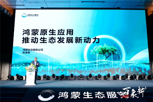 江苏正伟环保科技,江苏正伟环保科技，引领环保科技新潮流