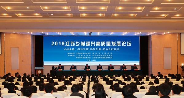 江苏古鑫科技,江苏古鑫科技，创新引领未来科技发展的先驱