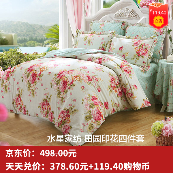 加厚冬季水貂绒床上用品,加厚冬季水貂绒床上用品，温暖与舒适的完美结合