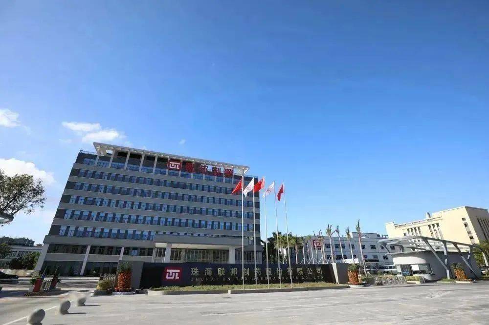广东和隆药业有限公司,广东和隆药业有限公司，创新发展的医药力量