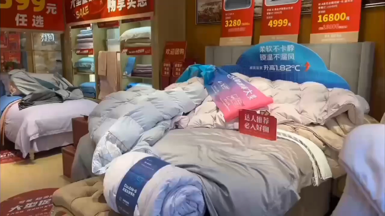 床上用品滞销的原因,床上用品滞销的原因深度剖析