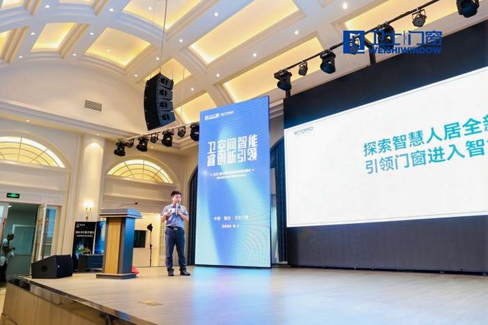 全车改装套件 第134页