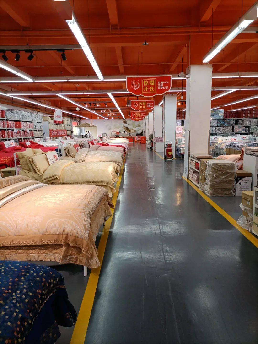 即墨床上用品仓储店地址,即墨床上用品仓储店，一站式采购的理想选择