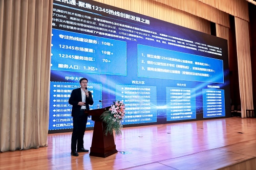 江苏建茹阁科技,江苏建茹阁科技，创新引领未来科技潮流