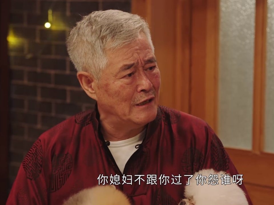 广东省王木生,广东省的王木生，一位传奇人物的崛起与影响
