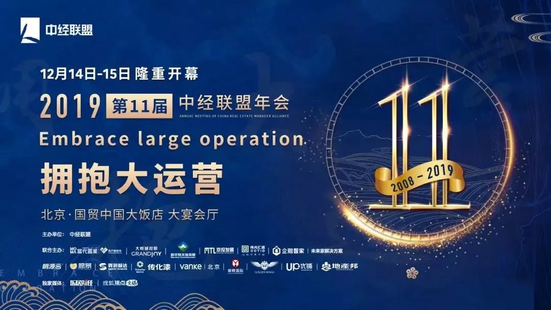 广东省11大,广东省的崛起与未来展望，聚焦广东省十一大优势