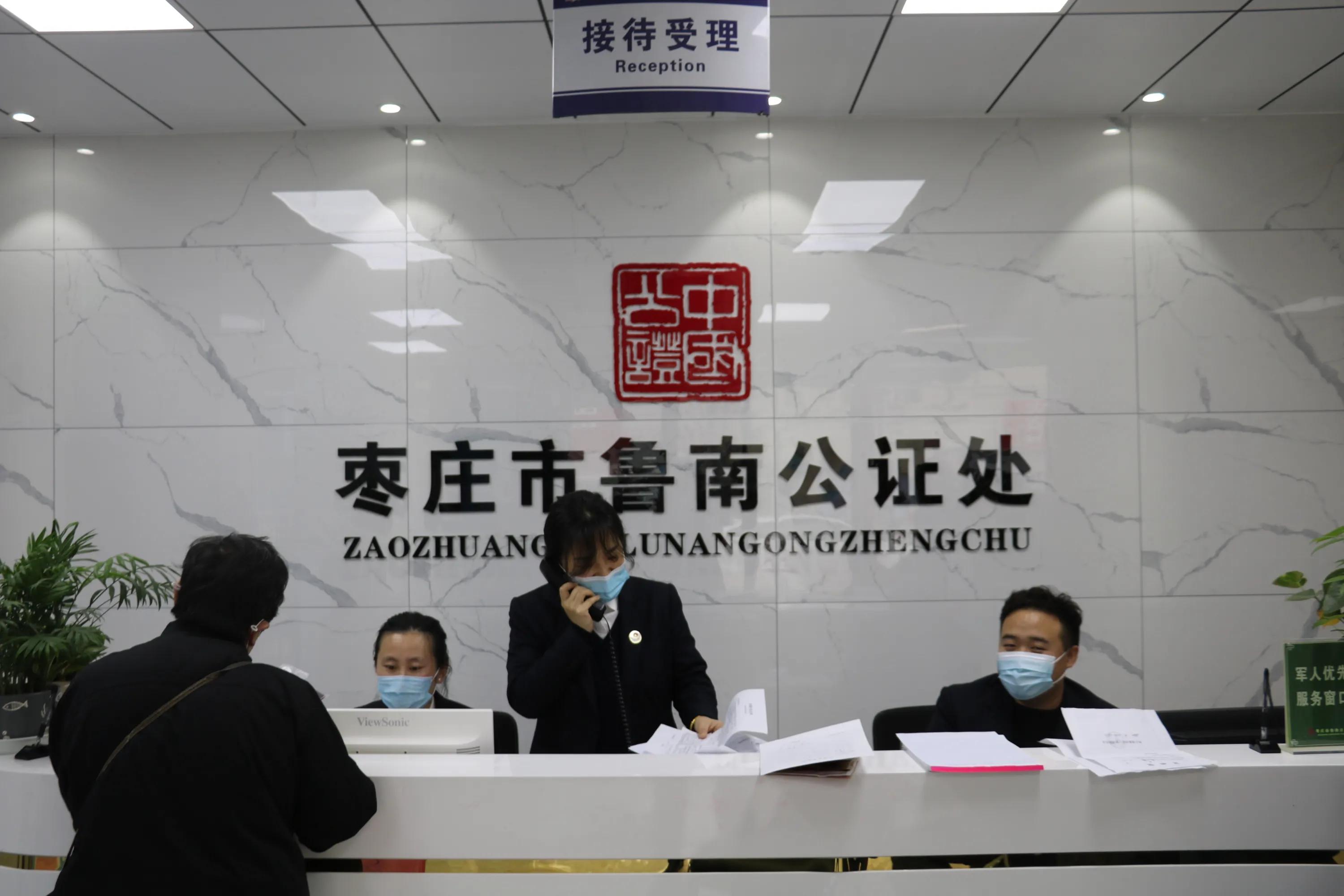 枣庄薛城房产,枣庄薛城房产，繁荣与发展中的居住新热点