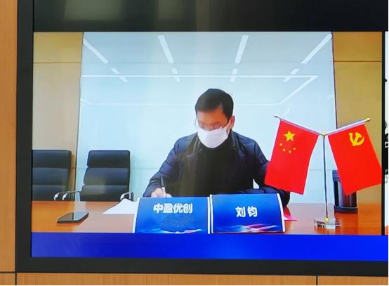 江苏盈极通信科技,江苏盈极通信科技，引领通信行业的创新先锋