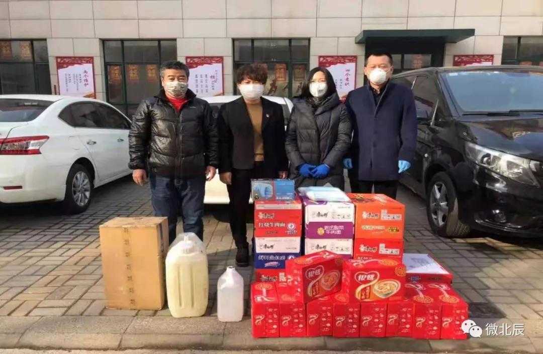 天津北辰房产,天津北辰房产，繁荣发展的地产市场及其前景展望