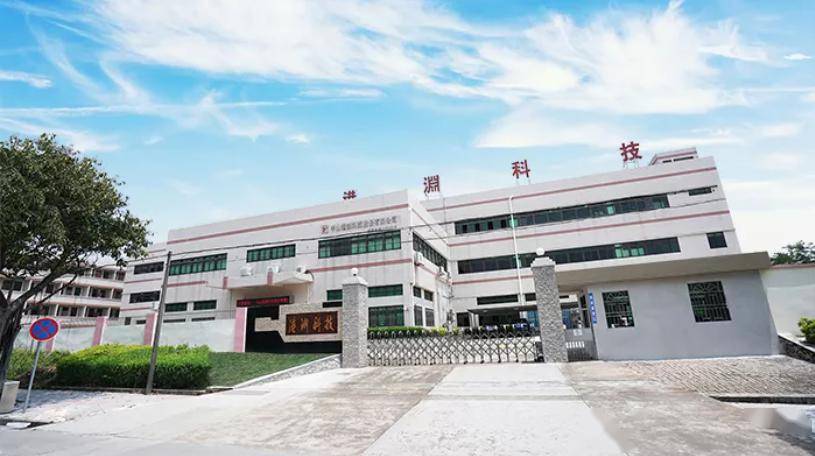 广东欣洁有限公司,广东欣洁有限公司，卓越的企业典范
