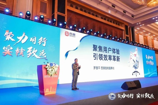 江苏善康智能科技,江苏善康智能科技，引领科技创新的先锋力量
