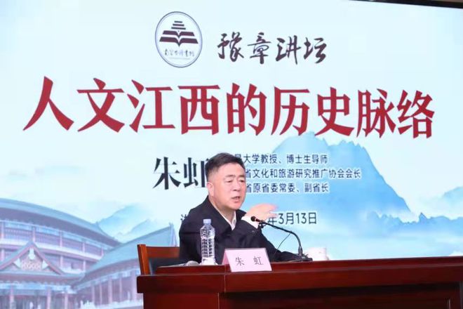 广东省晖,广东省晖，历史脉络与现代风采