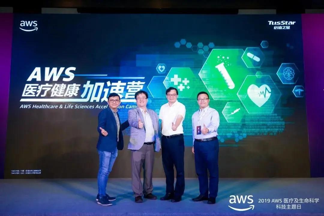 江苏星拓科技,江苏星拓科技，引领科技创新的先锋力量