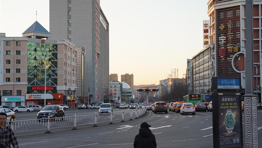 鹤岗房产信息网,鹤岗房产信息网——探索与解读鹤岗房地产市场的关键平台