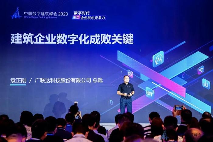 广联达科技江苏,广联达科技江苏，引领数字化建设的新力量