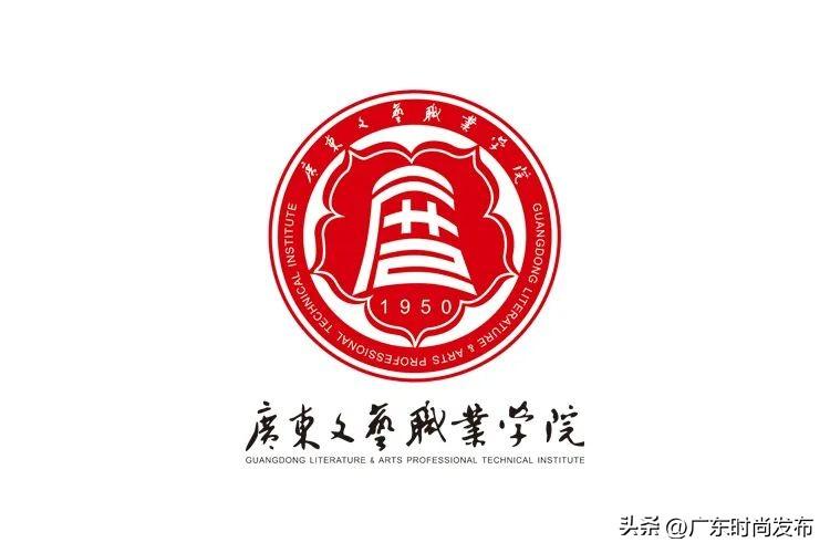 广东省职业与培训协会,广东省职业与培训协会，推动职业发展的核心力量