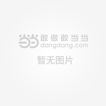 儿童原木床床上用品图片,儿童原木床床上用品，打造温馨舒适的儿童睡眠环境