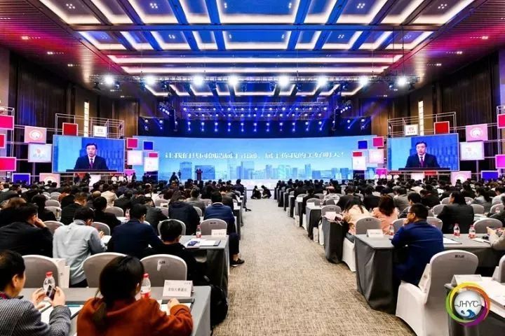 江苏健生命科技,江苏健生命科技，引领健康科技新纪元