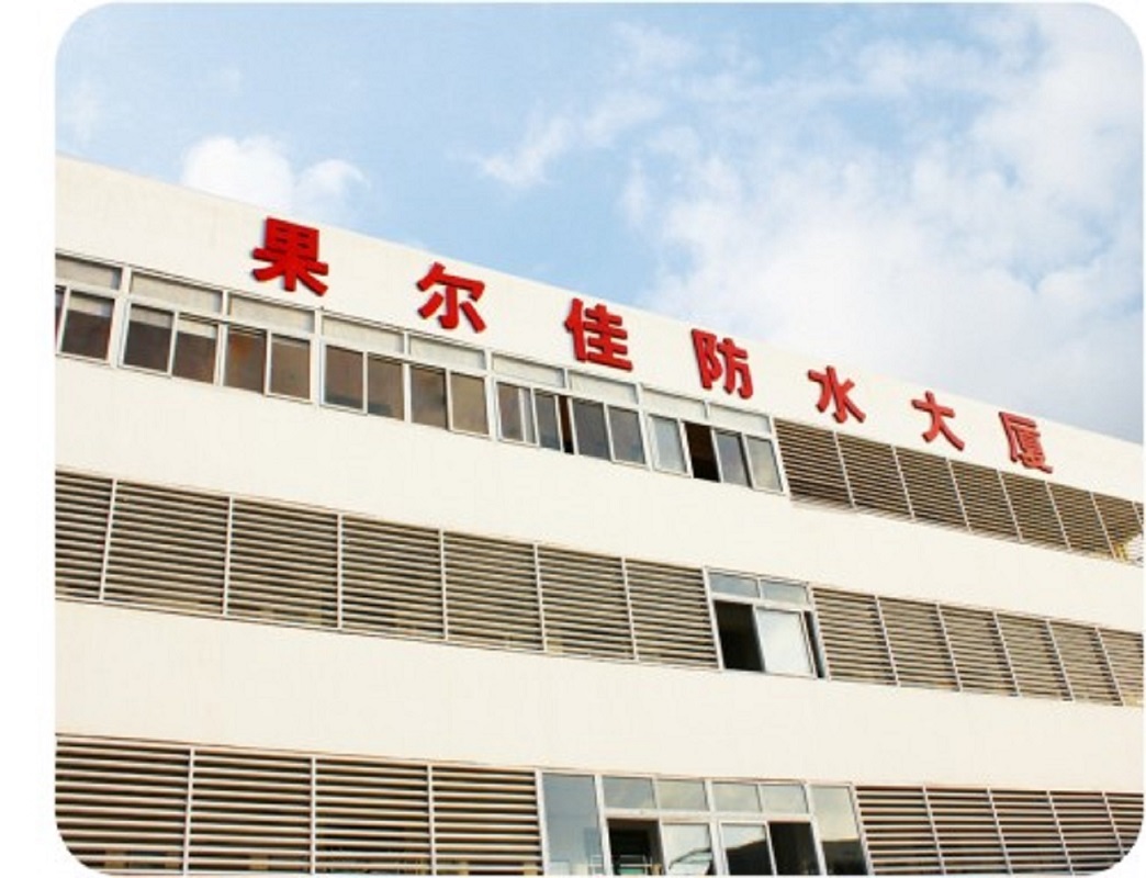 广东新朝阳食品饮料有限公司,广东新朝阳食品饮料有限公司，卓越品质，铸就行业典范
