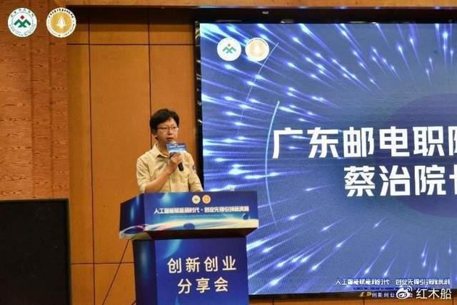 广东星亮策划有限公司,广东星亮策划有限公司，引领新时代的策划先锋