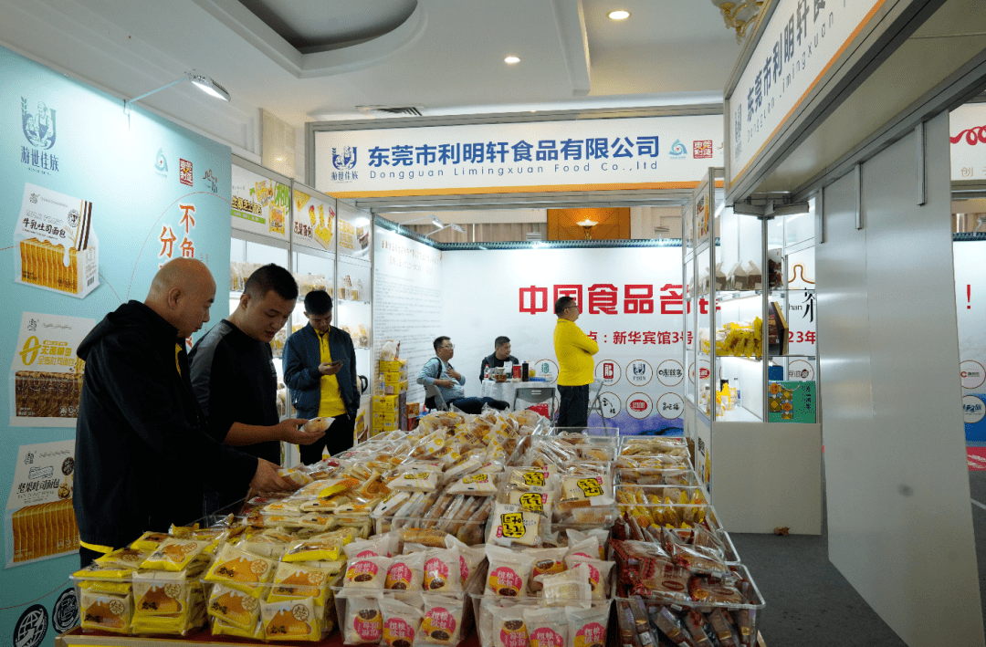 广东吃吃吧食品有限公司,广东吃吃吧食品有限公司，探索食品行业的独特魅力
