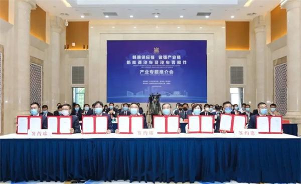 江苏盐城鹏鸿科技,江苏盐城鹏鸿科技，引领科技创新的先锋力量