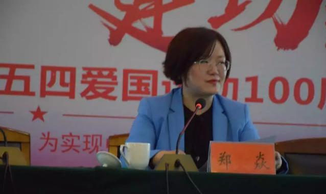 广东省少先队基金,广东省少先队基金，培育未来领袖的坚实基石