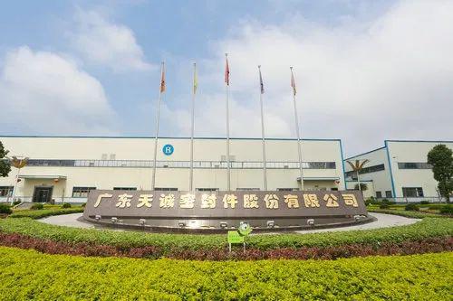 广东天园有限公司,广东天园有限公司，卓越的企业典范