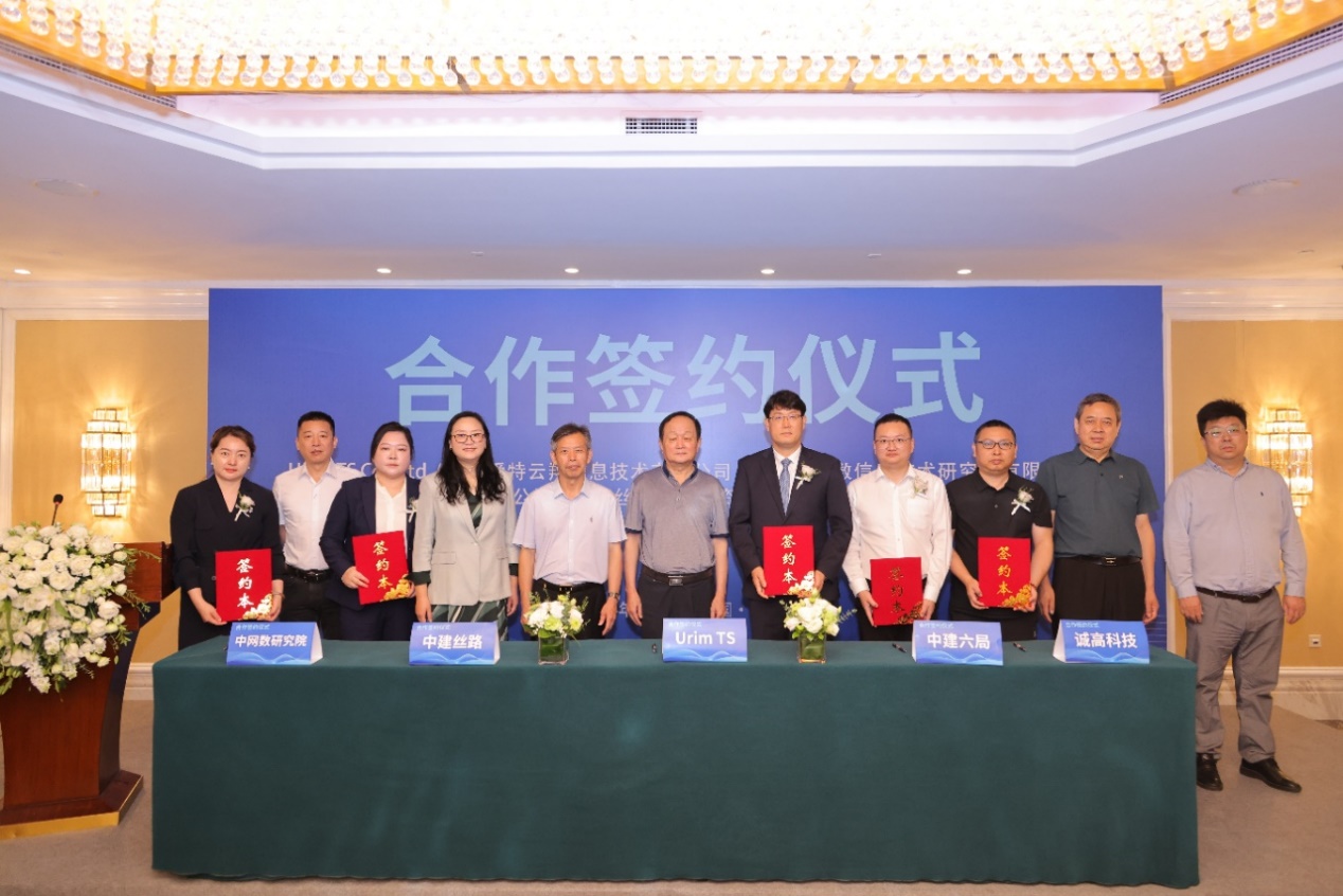 广东建粤工程有限公司,广东建粤工程有限公司，卓越建设，共创未来