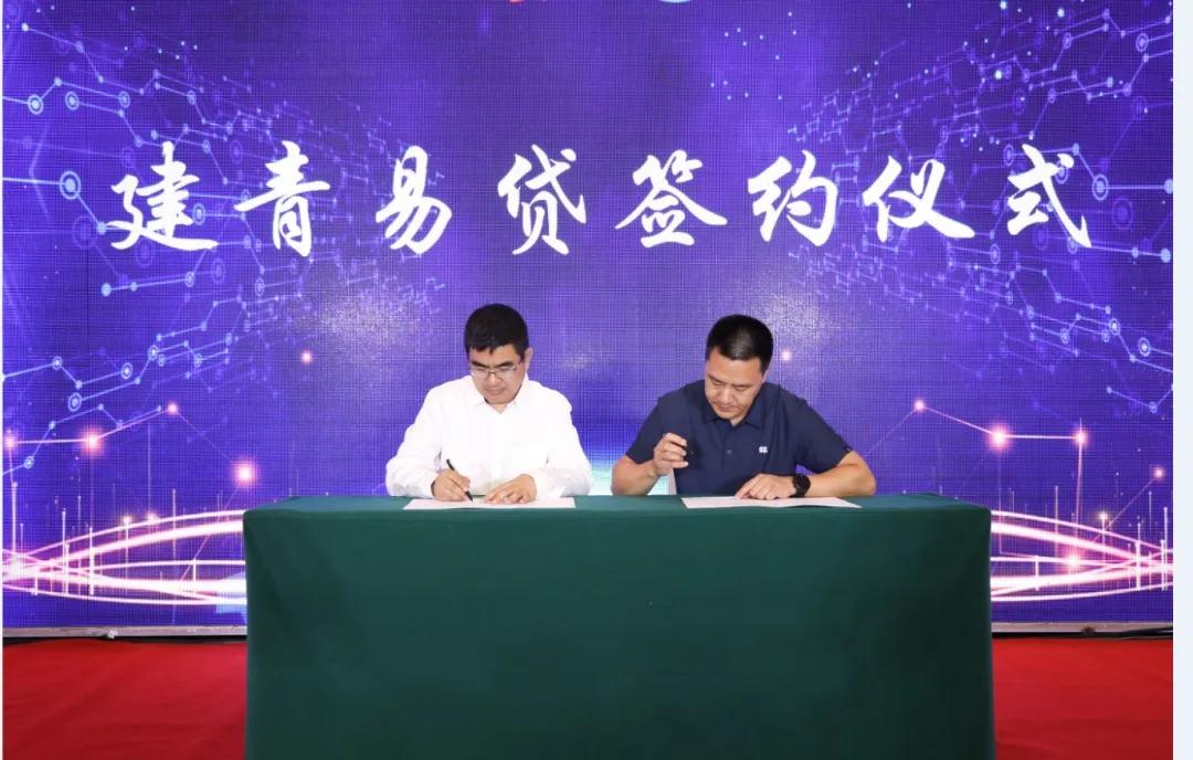 广东建青有限公司,广东建青有限公司，探索卓越，塑造未来