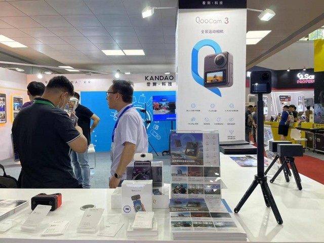 江苏科技展会展台效果图,江苏科技展会展台效果图，展现科技与艺术的完美结合