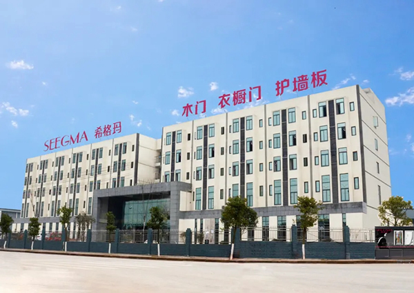 广东康丽洁有限公司,广东康丽洁有限公司，卓越的企业典范