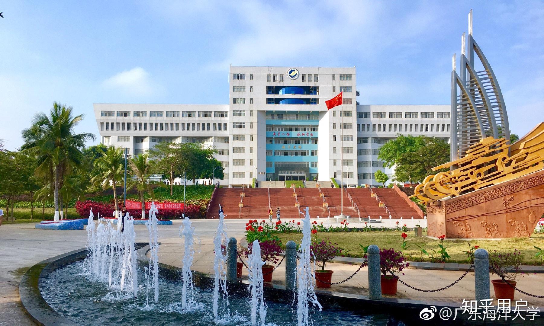 广东省的二本,广东省二本高校概览