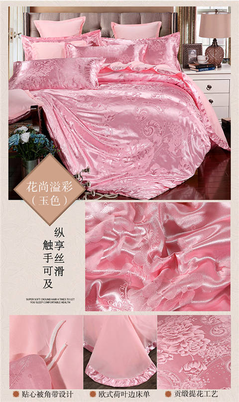 床上用品瑕疵清仓直播,床上用品瑕疵清仓直播，发现隐藏的宝藏