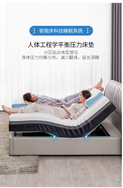 立丽床上用品,立丽床上用品，打造温馨舒适的睡眠环境