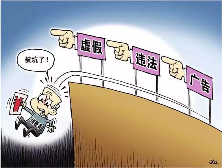 金属材料销售 第131页