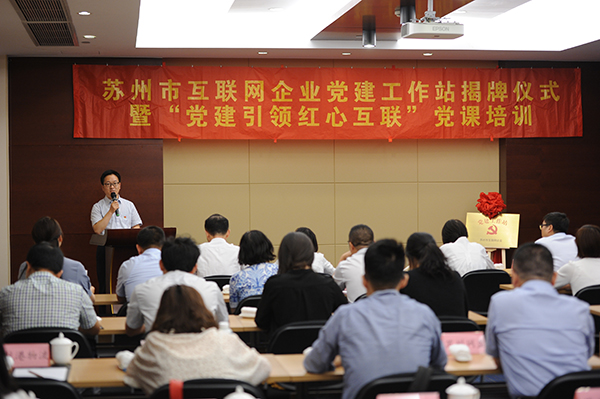 全车改装套件 第129页