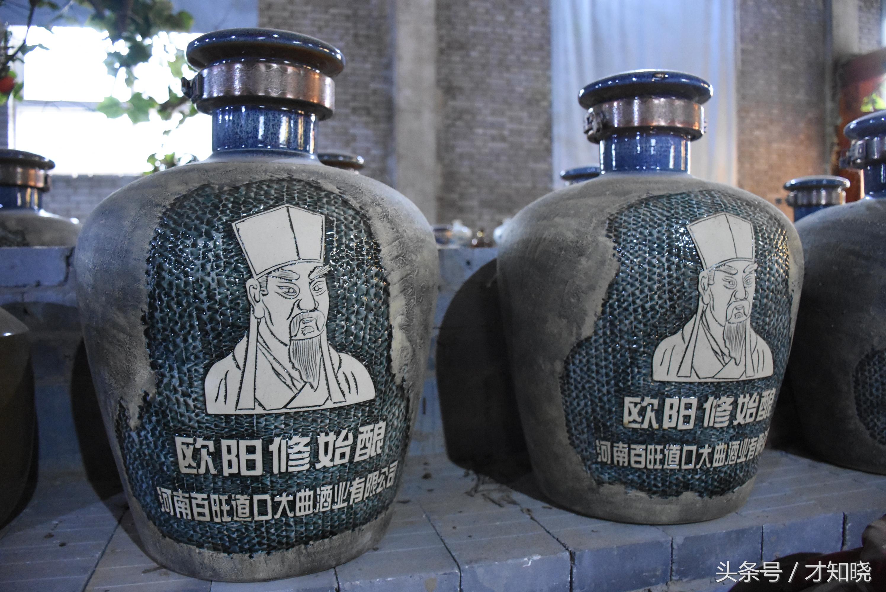 江苏百旺信息科技,江苏百旺信息科技，引领科技创新的先锋力量