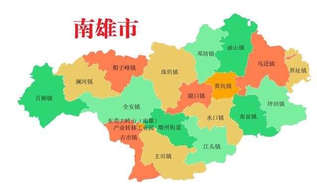 广东省南雄市属于哪个市,广东省南雄市所属行政区域的探索与解析