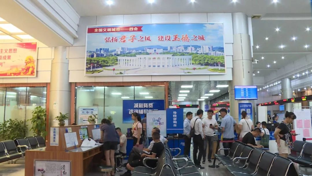 生活资讯 第132页