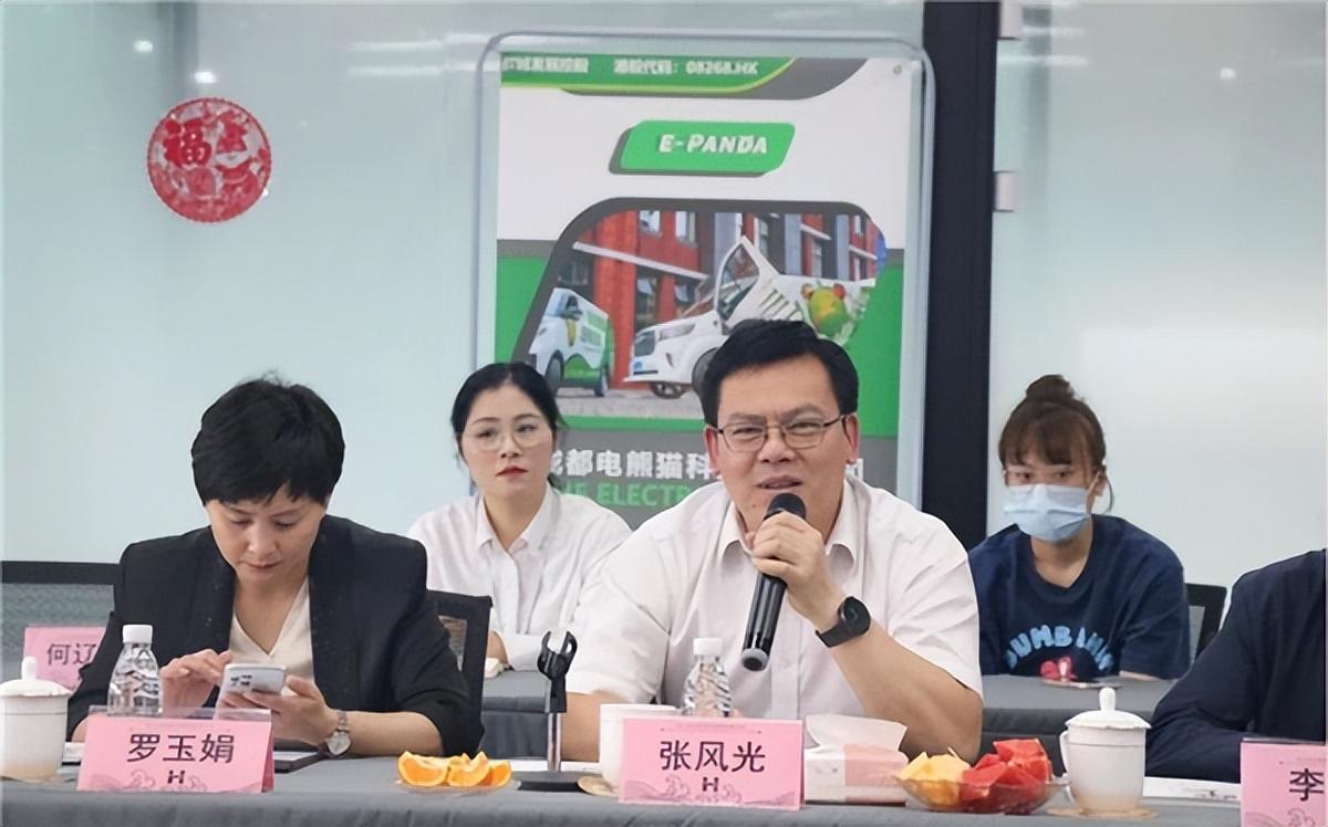 广东省药材平台,广东省药材平台，连接传统与现代，推动药材产业繁荣发展
